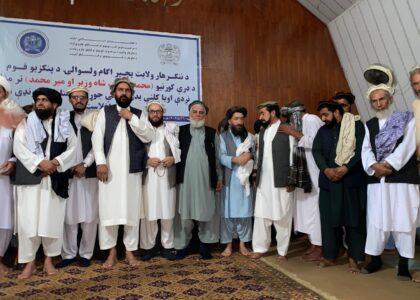 ننګرهار کې د دوو کورنیو ترمنځ ۷۰ کلنه دښمني په دوستي بدله شوه