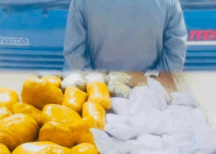 لغمان کې ۱۸۵ کیلوګرام نشه‌يي توکي کشف او ترلاسه شوي