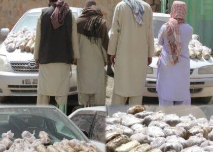 چهار تن به اتهام قاچاق مواد مخدر در غور بازداشت شدند