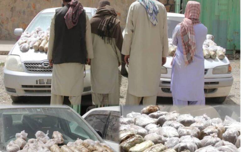 چهار تن به اتهام قاچاق مواد مخدر در غور بازداشت شدند