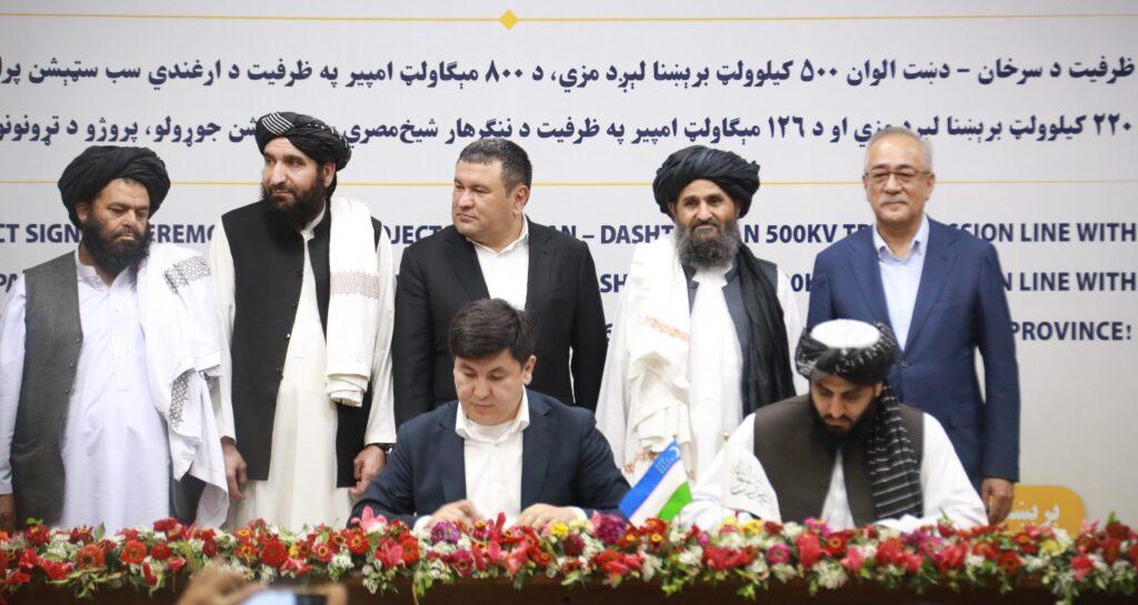 د افغانستان او اوزبېکستان ترمنځ د برېښنا برخه کې د څلورو پروژو تړونونه لاسلیک شول