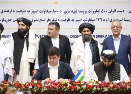 Afghanistan, Uzbekistan sign $243m power project deal