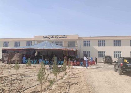 غزني کې د خلکو په شخصي لګښت د یوه ښوونځي لپاره ودانۍ جوړه شوه