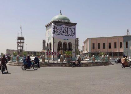 د کابینې څلورمه غونډه په کندهار کې ترسره شوه