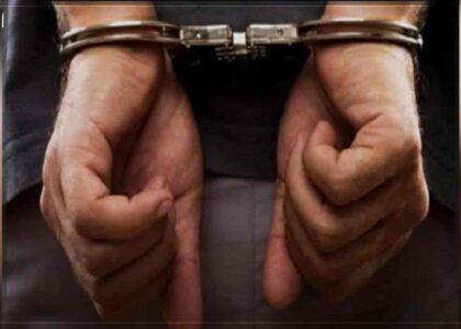 21 crime suspects arrested in Jawzjan