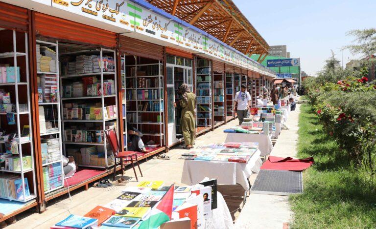 کابل ښار کې د کتاب‌پلورنې مارکېټ او د کتاب نندارتون پرانيستل شو