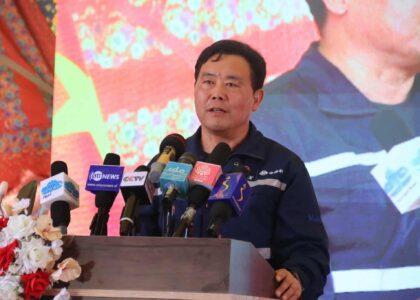 اېم‌سي‌سي شرکت: ډېر ژر به د عینکو مسو کان د استخراج عملي چارې پیل کړو