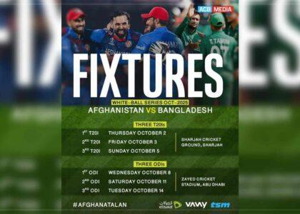 Afghanistan to host Bangladesh for T20-ODI series in October
