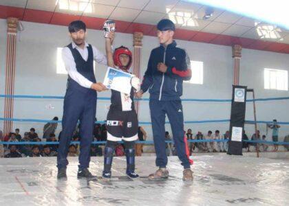 چهارمین دور مسابقات ورزش‌های رزمی میان سه ولایت در دایکندی راه‌اندازی شد