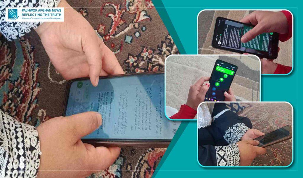 Daikundi girls learn new skills via educational, AI apps