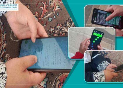 Daikundi girls learn new skills via educational, AI apps