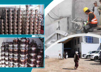 نخستین کارخانۀ تولید دیگ بخار در جوزجان آغاز به کار کرد