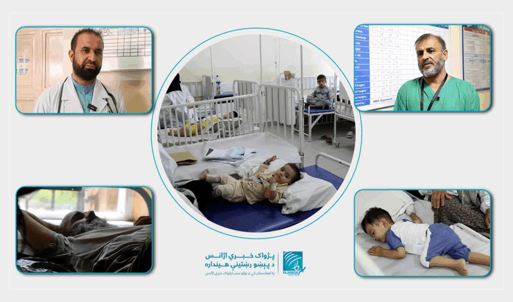 ډاکټران: د هوا له ډېرې ګرمېدو سره کابل ښار کې د اسهال ناروغي ډېره شوې