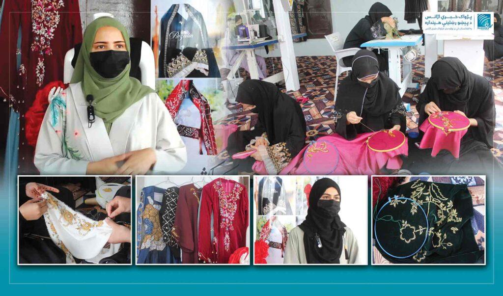 فرزانه مراد: په هڅو او باور سره کولای شو ستونزې هم په فرصت بدلې کړو