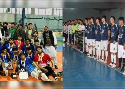 رقابت‌های جداگانۀ فوتسال در غزنی و دایکندی پایان یافت