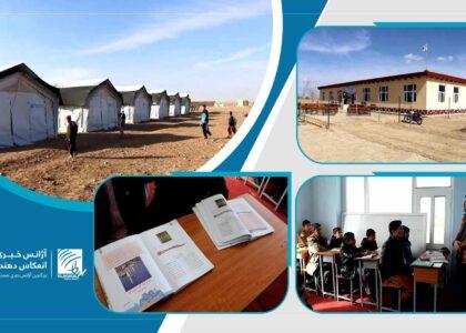 شماری از باشنده‌گان غزنی از کمبود معلمین در مکاتب این ولایت شاکی‌اند