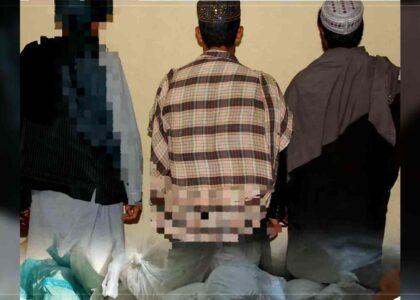 غور کې د نشه‌یي توکو د قاچاق په تور درې کسان نیول شوي