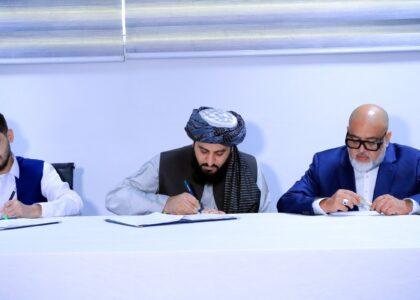 د برېښنا سکټور کې د ۴۱ میلیون ډالرو په ارزښت د درېیو پروژو تړونونه لاسلیک شول