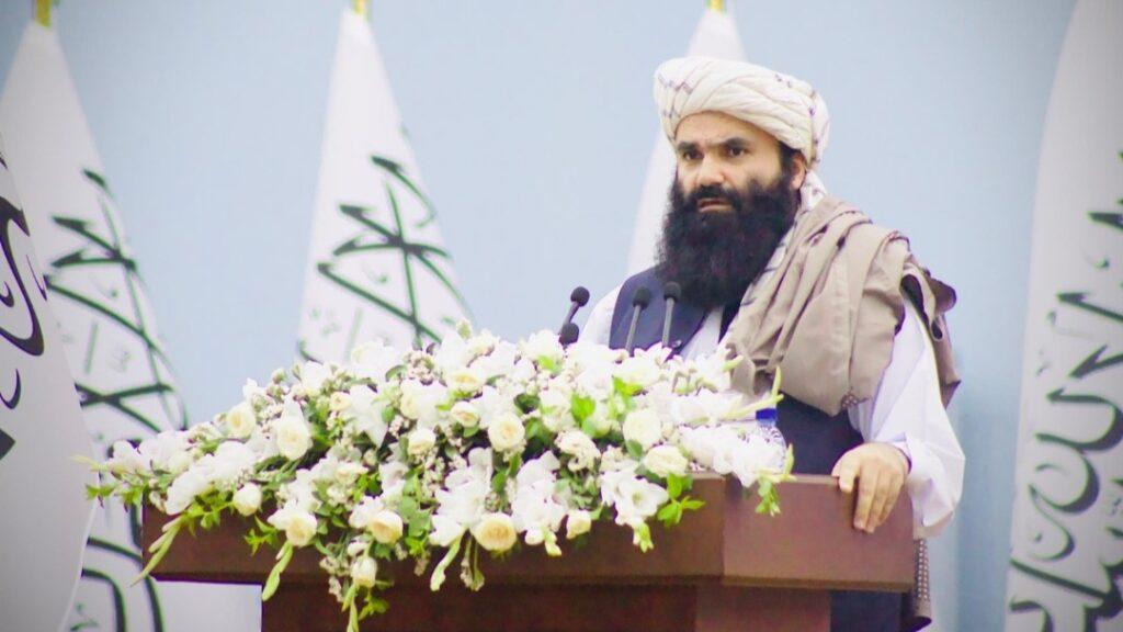 IEA marks anniversary, seeks balanced global ties