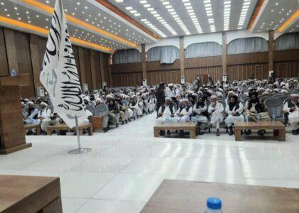 در یک همایش علما در هرات بر تقویت ارزش‌های اسلامی و وحدت اجتماعی تاکید شد