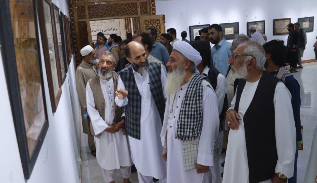 نمایشگاه آثار خط کوفی زیر نام «جلوه قلم» در هرات گشایش یافت