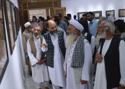 نمایشگاه آثار خط کوفی زیر نام «جلوه قلم» در هرات گشایش یافت