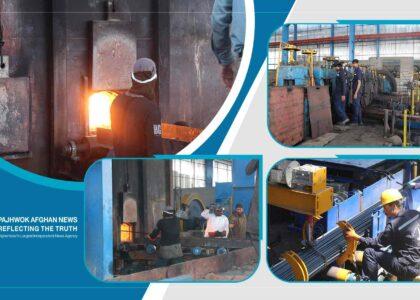 Herat steel smelters: Power shortages hinder job creation for returnees