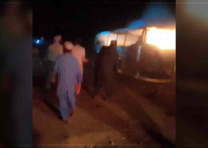 Herat accident: IEA orders probe to identify party at fault