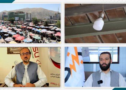 شکایت پایتخت‌نشینان از پرچاوی‌های دوام‌دار برق