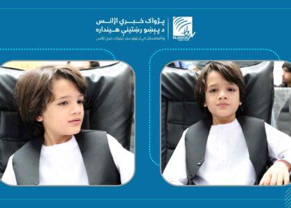 9-year-old Herat boy who speaks 8 languages seeks support