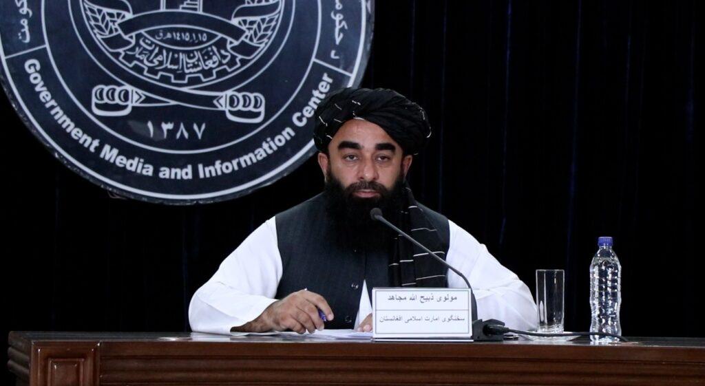 د اسلامي امارت پنځه‌کلنه پراختیایي تګلاره وړاندې شوه