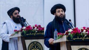 د ا.ا چارواکي: هېڅ ګاونډي هېواد ته بده اراده نه لرو، له ټولو سره ښې اړیکې غواړو
