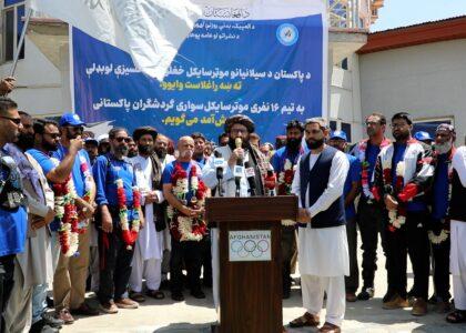 گردشگران پاکستانی واردشده به کابل: هدف سفر ما رساندن پیام صلح و برادری است