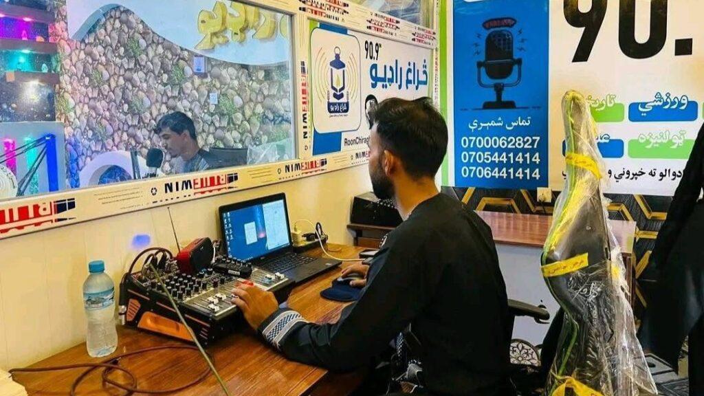 یک رادیوی خصوصی در کندهار آغاز به فعالیت کرد