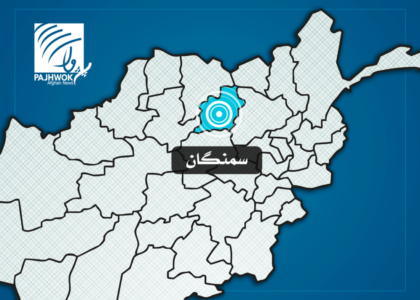 Young man commits suicide in Samangan