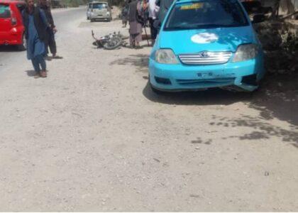 Wife killed, husband injured in Samangan collision