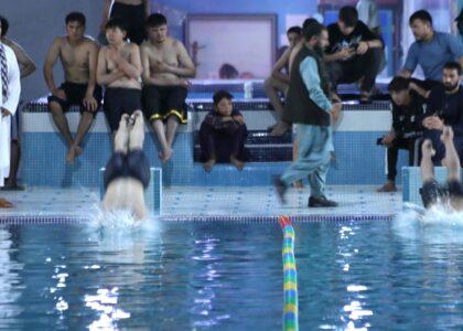 مسابقات انتخابی شنا در کابل برگزار شد