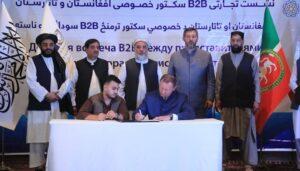 د افغانستان او تاتارستان خصوصي سکټورونو ترمنځ د ۱۸۳ میلیون ډالرو په ارزښت سوداګریز هوکړه‌لیکونه لاسلیک شول
