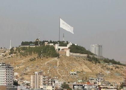 د ا.ا څلور کلن مزل؛ د یو شمېر هېوادوالو نظرونه او غوښتنې