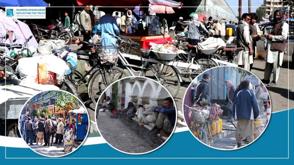 Afghanistan faces highest unemployment rate; citizens seek jobs