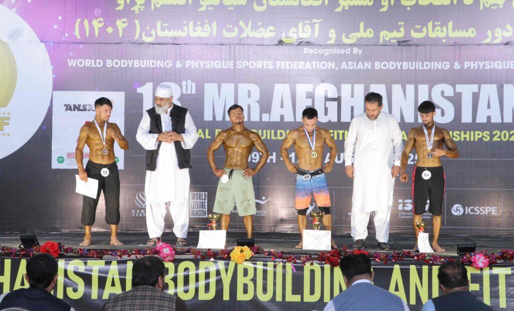 د افغانستان د بدن ښکلا او فټنس ملي لوبډلې ته ۵۴ ورزشکاران وټاکل شول