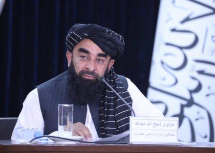 اسلامي امارت په افغانستان کې د «ترهګرو» ډلو د شتون په اړه د امنیت شورا اندېښنه رد کړه