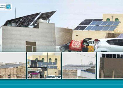 نیمروز کې له لمریزې برېښنا استفاده ډېره شوې ده