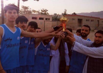 مسابقات بسکتبال میان چهار تیم در سمنگان برگزار شد