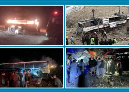 Recent deadly accidents; Public demands, emergency MoI meeting
