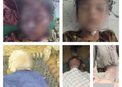 5 dead, 2 injured in Nangarhar heavy rain, floods