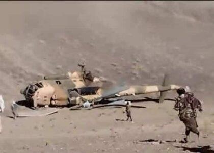 سقوط چرخبال در غور؛ همه سرنشینان جان‌به‌سلامت بردند