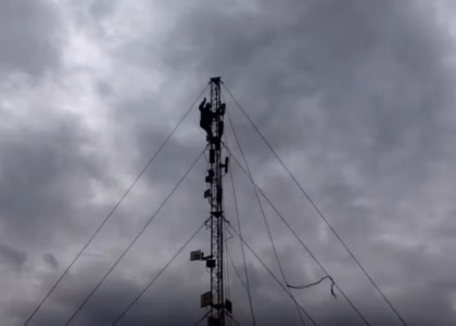 ملګرو ملتونو د انترنیټ او مخابراتي شبکو د فوري فعالولو غوښتنه وکړه