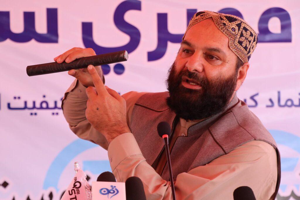 رشتیا: افغانستان د اوسپنې د تولید له اړخه ځان بسیاینې ته رسېدلی