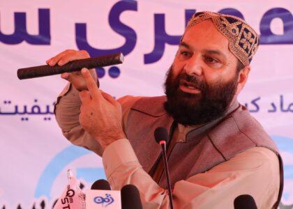 Afghanistan self-sufficient in iron production: Reshtia